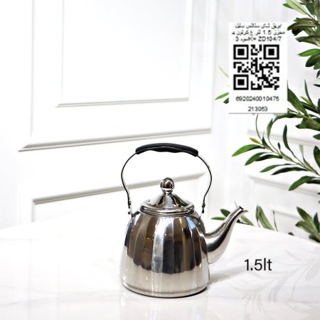 ابريق شاي ستانلس ستيل محزز 1.5 لتر ع.كرتون يد اسود 3K= ZD104/7